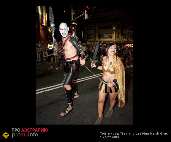 australia_gay_parad4_1