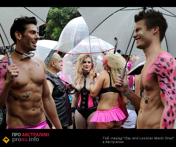 australia_gay_parad8_1