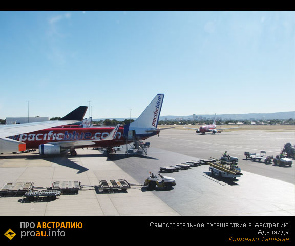 Самостоятельное путешествие в Австралию. Аделаида