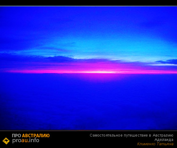 Самостоятельное путешествие в Австралию. Аделаида