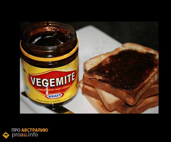 vegemite