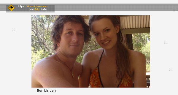 Австралийский серфер погиб в результате нападения акулы Австралийский серфер погиб в результате нападения акулы